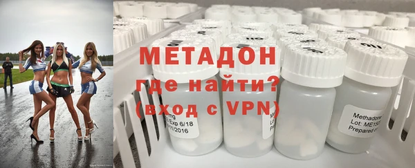 mdpv Бронницы